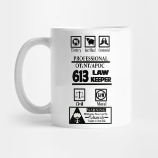 613 Law Keeper shirt |Version 2| ((Lighter Version))  Sons of Thunder Mug